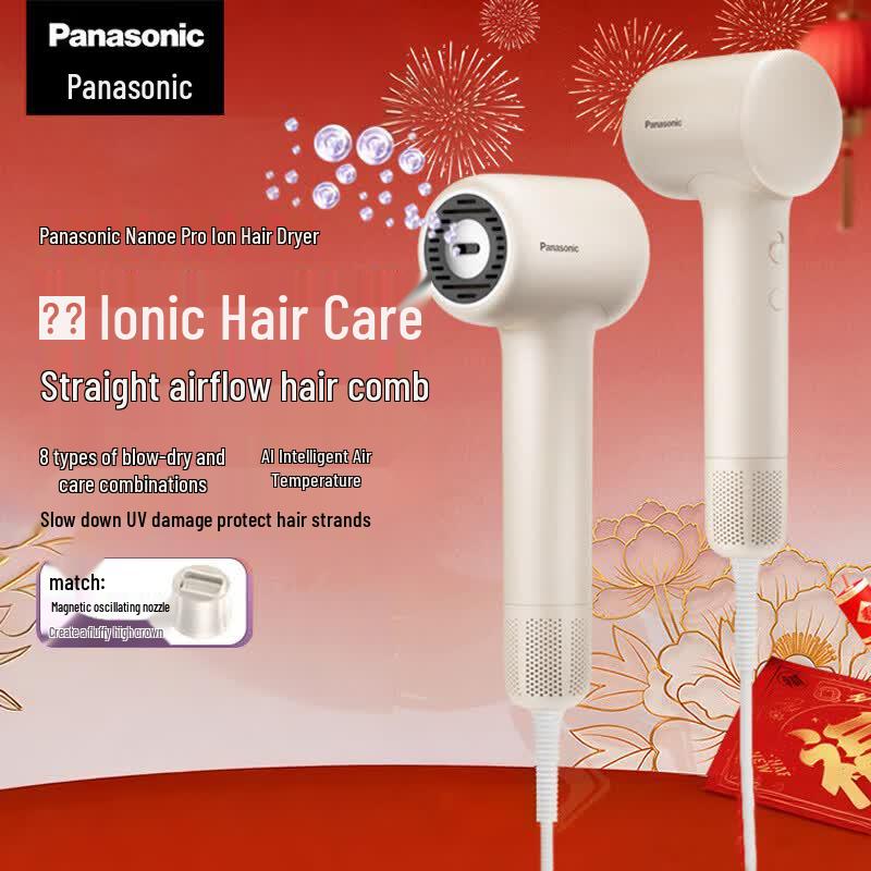 Panasonic Aurora Pro Ionic Hair Dryer EH-NF71 CN plug (adapter included)