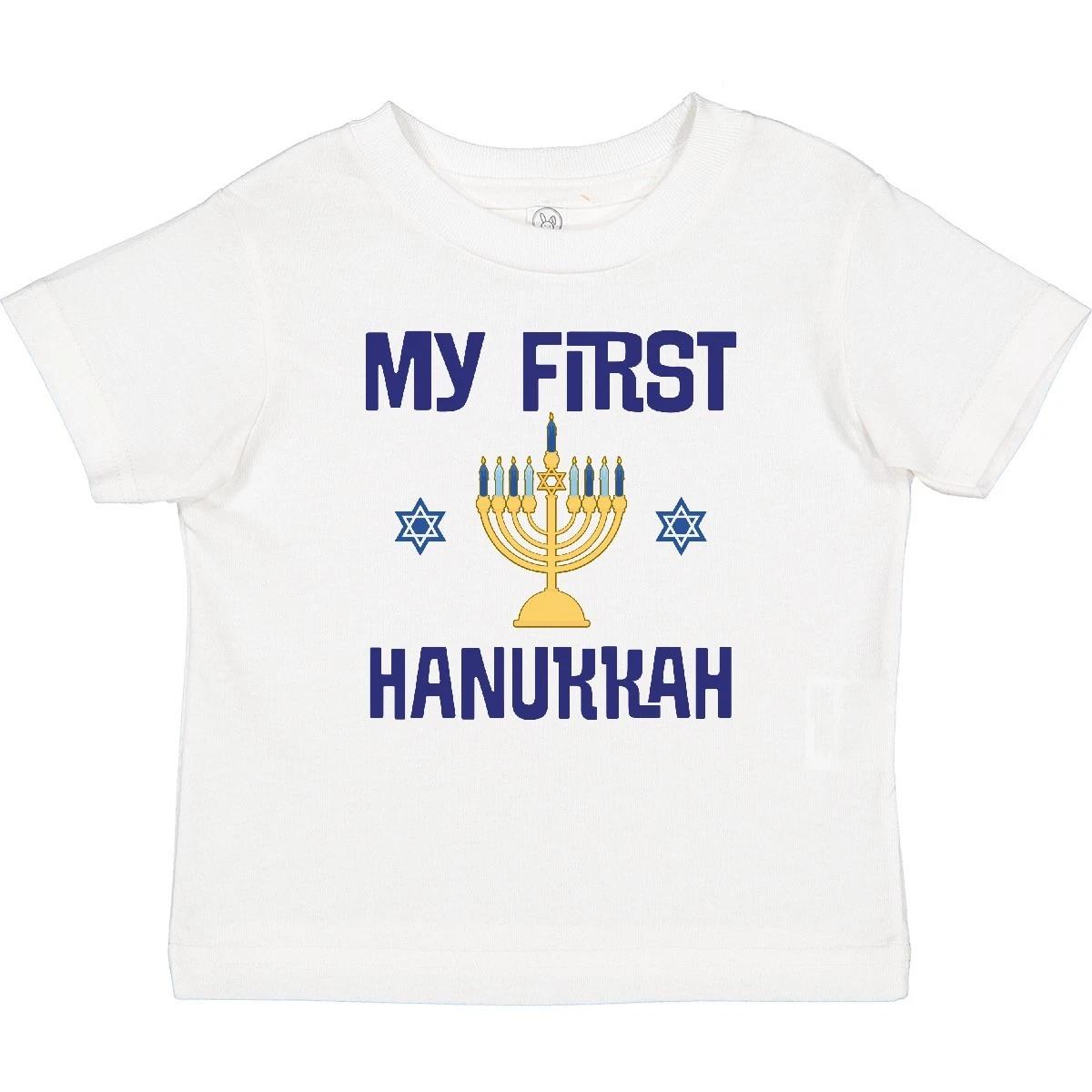 Inktastic My First Hanukkah Celebration Outfit Baby T-Shirt Babys Jewish Clothes 120