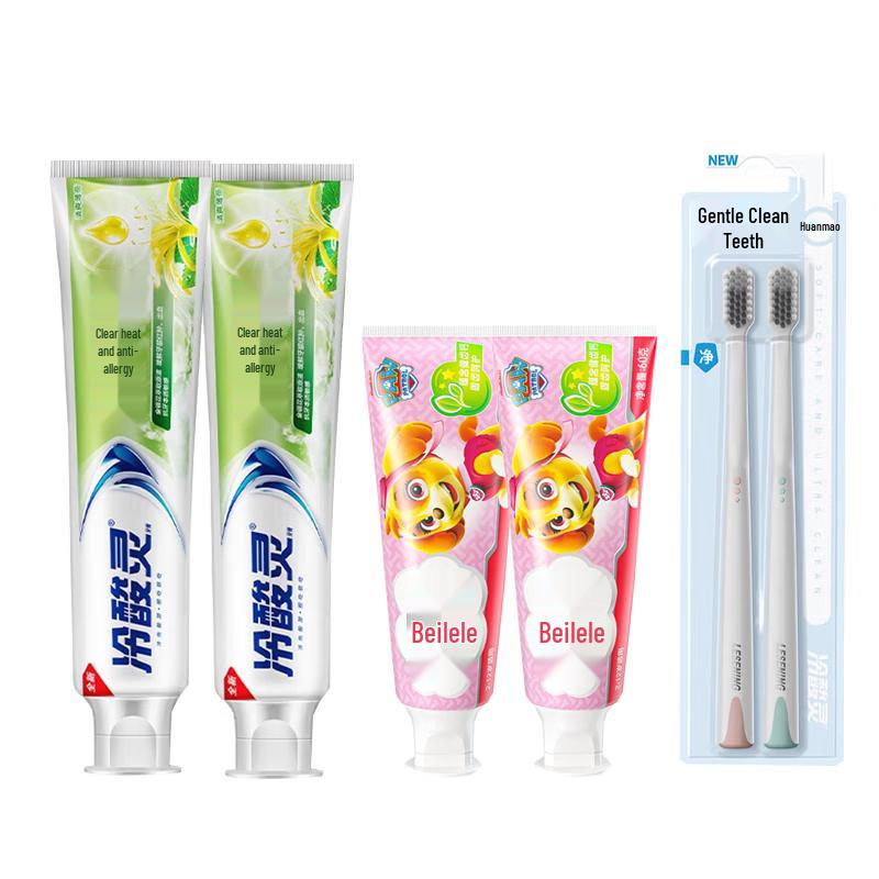 Leng Suan Ling Anti-Sensitive Toothpaste Family Oral Care Set