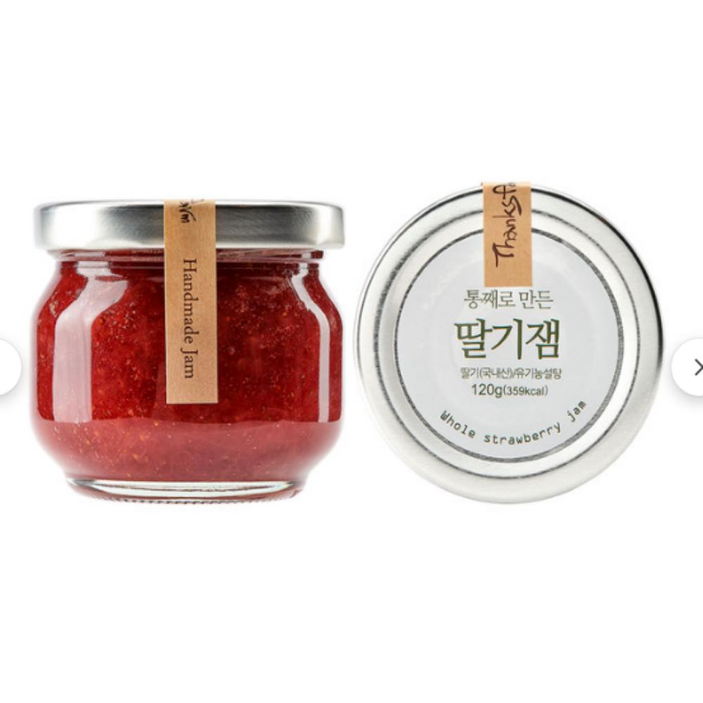 Danke Farm Hausgemachte Marmelade_Ganze Erdbeeren (120g)