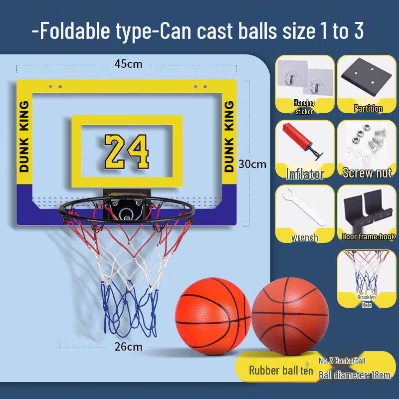 Jun Dingying Foldable Indoor Wall-Mounted Basketball Hoop Set