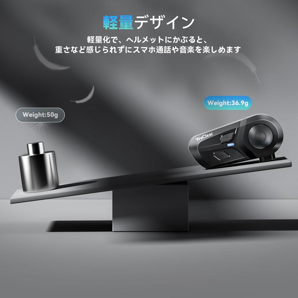 WeClear Motorcycle Helmet Bluetooth Headset, Bike Intercom Earphone, Motorcycle Speaker, Bluetooth 5.3, Waterproof, Easy Operation, Easy Installation,