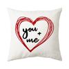 Valentine's Day Pillow New Sofa Cushion Bedside Backrest Plush Pillow Cover Shopee