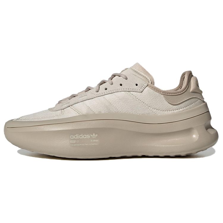 Adidas Adifom Trxn Unisex Aluminium Wonder Beige IG7454 37 бежевый