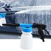 1/0.75L Car Washer Water Gun Adjustable Foam Nozzle Spraying Removable Jet Pressure Car Washing Foam Gun for Car Cleaning Tools