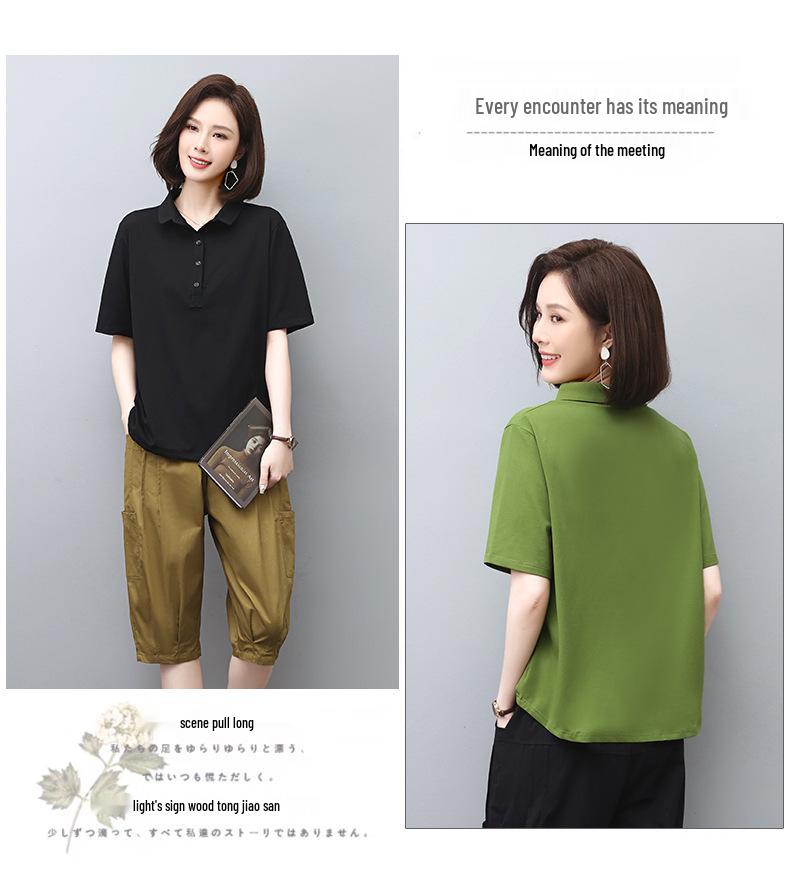 Women's Summer Fashion 2025: Casual Plus Size Two-Piece Set with Loose Fit Seven-Point Pants