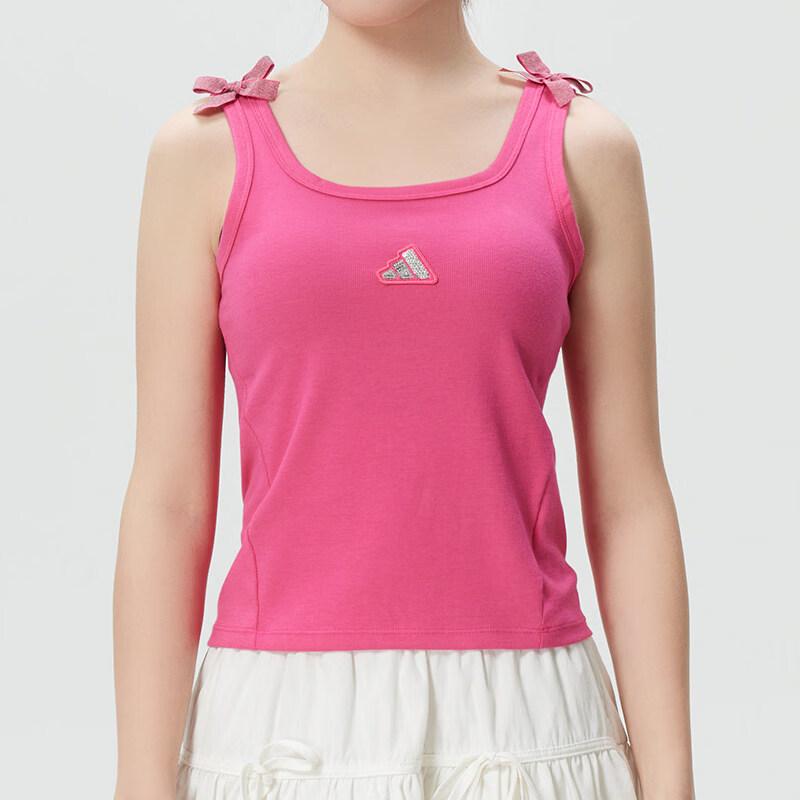 Adidas Women s Summer Sports Lifestyle Vest KS0044 S