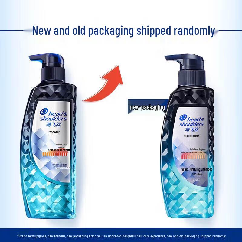 Head & Shoulders Scalp Expert Anti-Dandruff Oil Control Shampoo