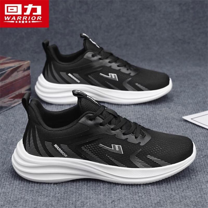 Warrior Men s 5858 Mesh Breathable Running Shoes 39