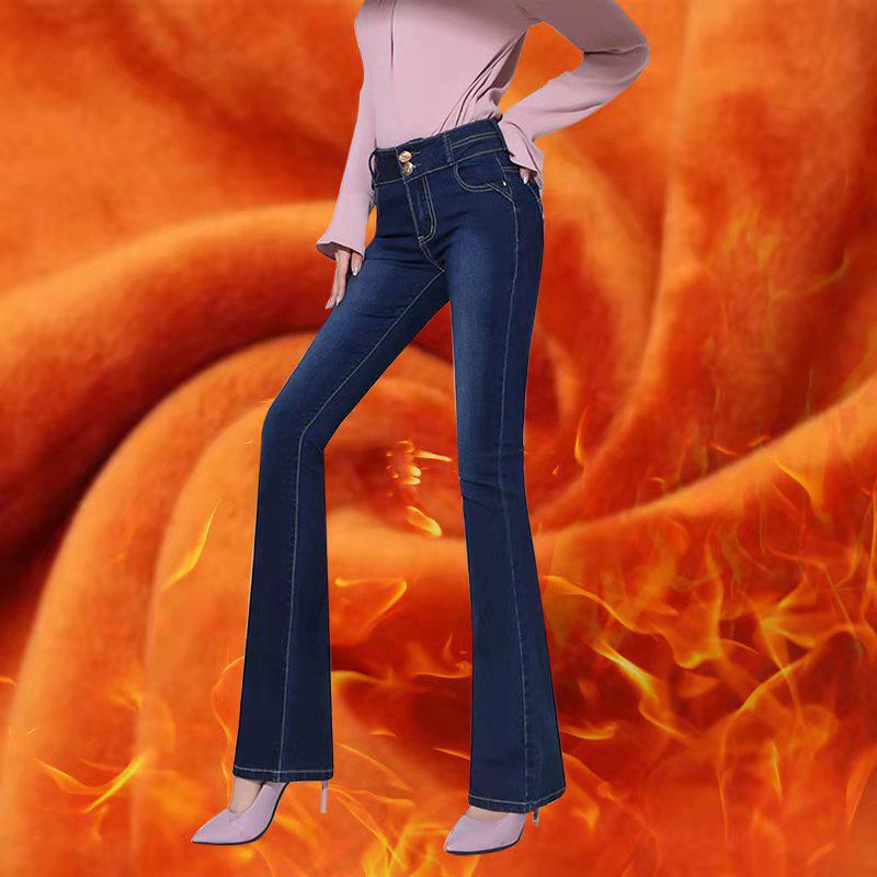 

Women s Blue High-Waisted Stretchy Flared Denim Pants Plus Size 31