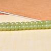 Hetian Jade Chalcedony Loose Beads for DIY Beaded Jewelry and Buddhist Accessories.