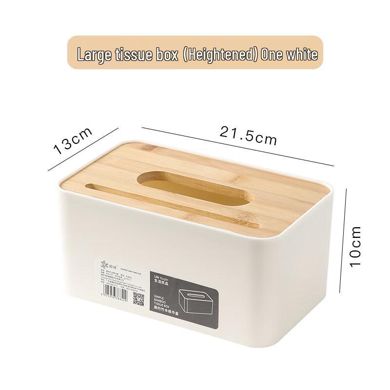 Xihe Desktop Tissue Holder