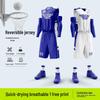 Unisex Reversible Basketball Uniform Set