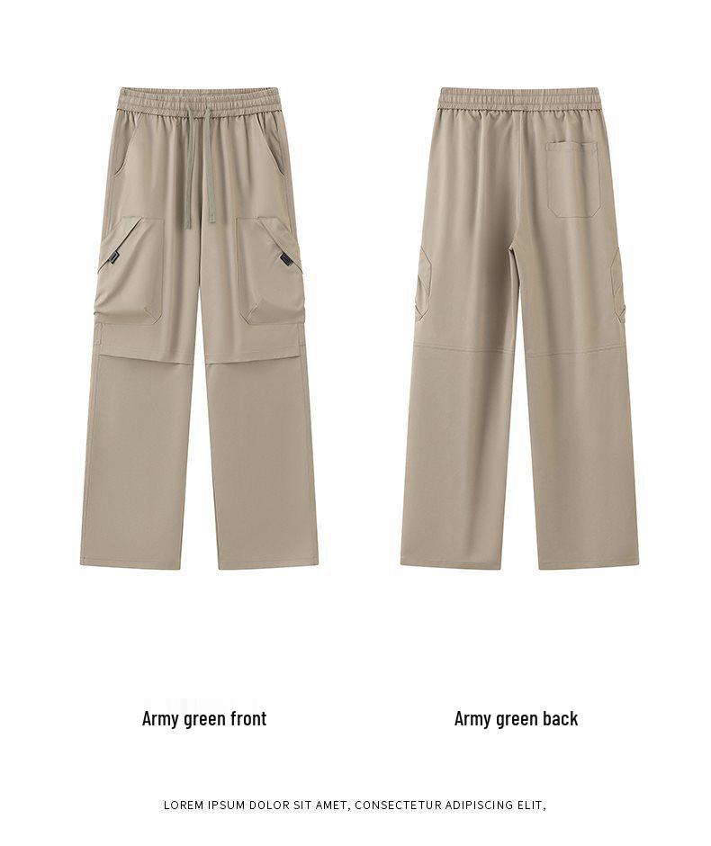 Men's Solid Color Wide Leg Work Pants