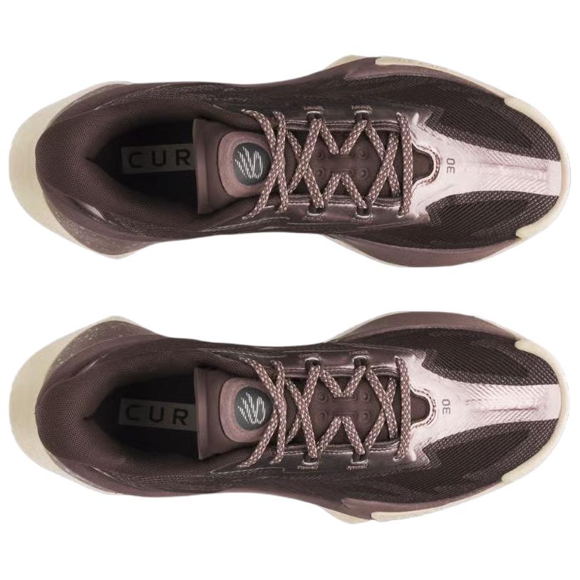 Curry Brand Curry Series 7 Craft Buty Sportowe Unisex Brązowy Kremowy 3027983-256