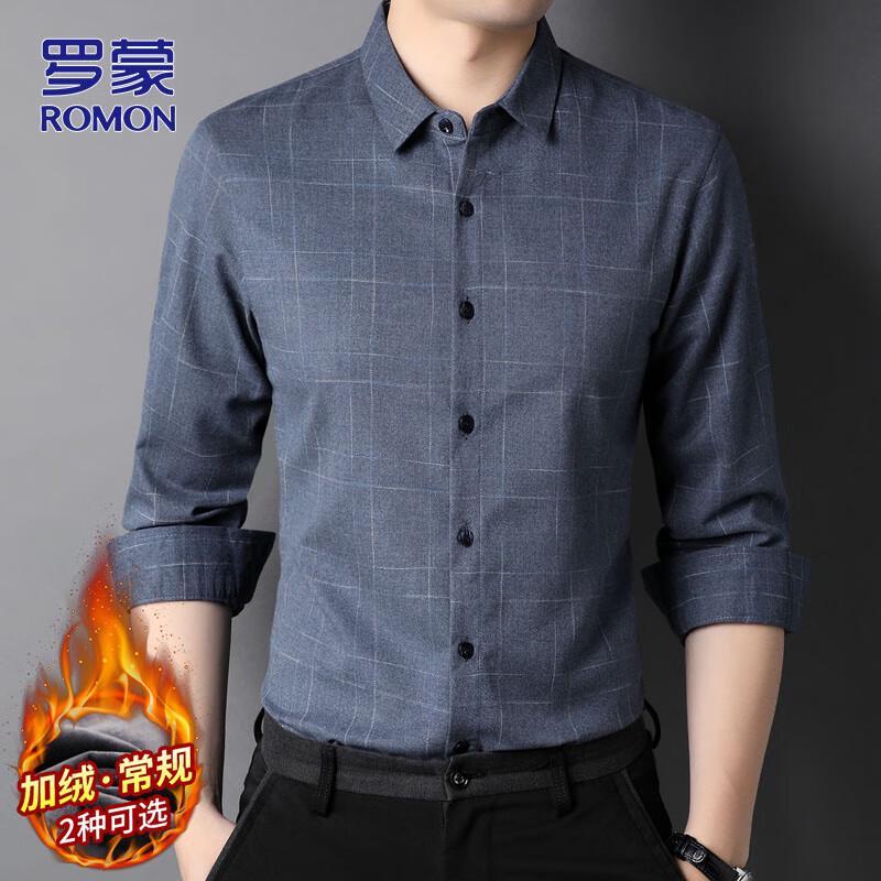 ROMON Men s Striped Long Sleeve Shirt XL