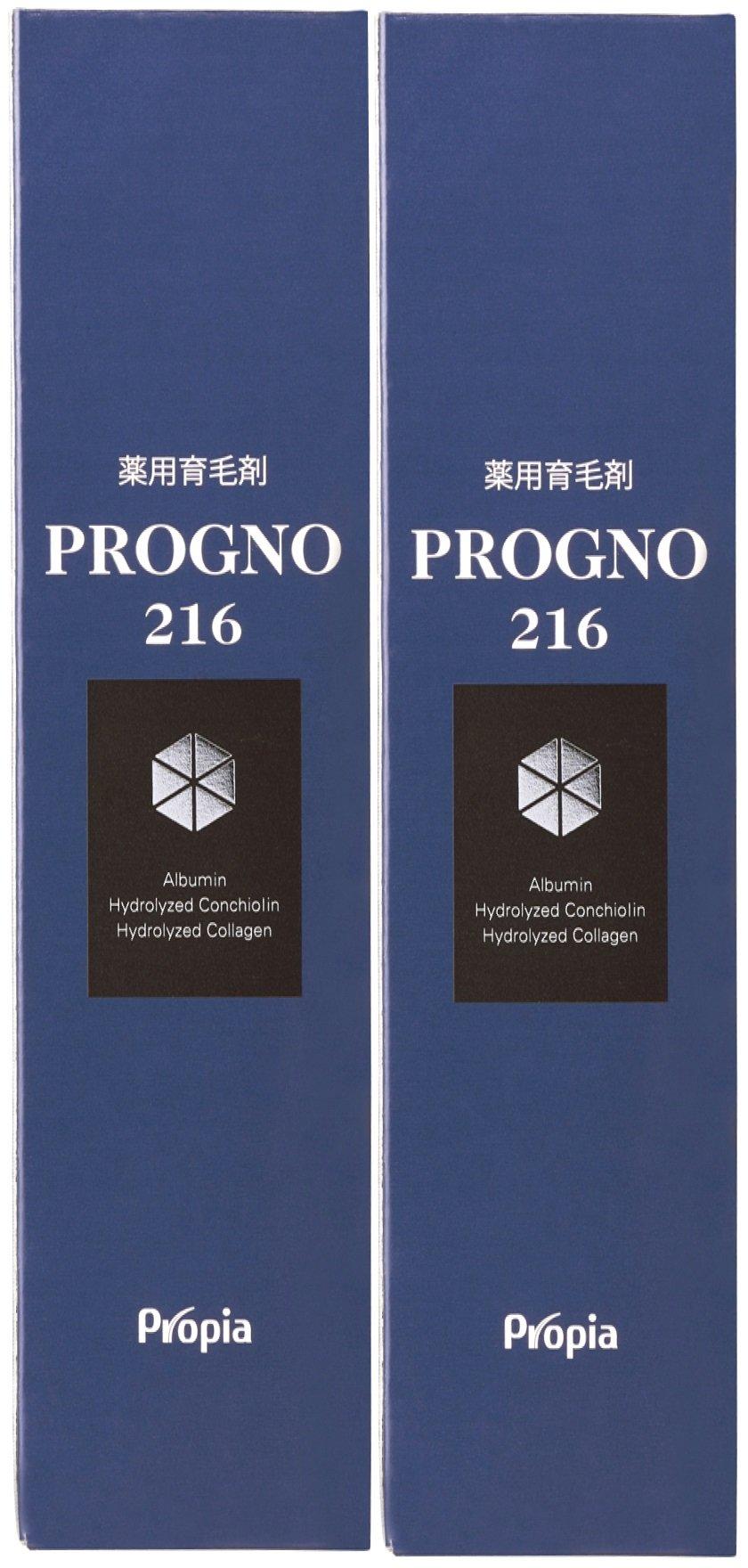

Propia Medicated Hair Growth Agent Progno 216 100ml x 2 bottles Quasi-drug
