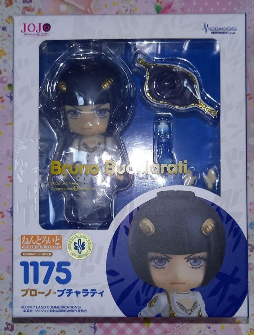 

[USED] Nendoroid Bucciarati B