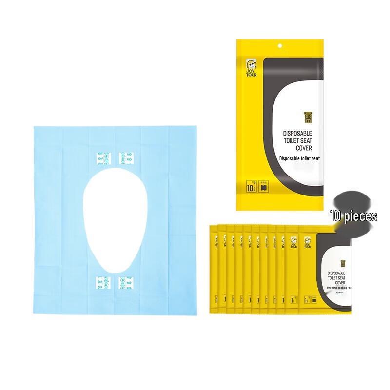 Jiatu Disposable Toilet Seat Covers