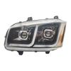 Jiefang J6P Super Bright LED Headlight Assembly for Dual-Lens 500/550 HP Models