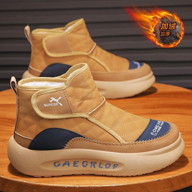 

Snow boots winter new medium tube outdoor sports piled thickened fur integrated thermal cotton boots 44 standard sneaker size хакі