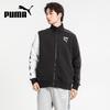 Men's Running & Training Jacket
