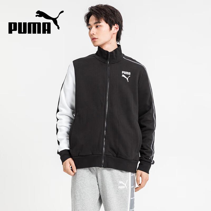 PUMA Men s Running & Training Jacket S