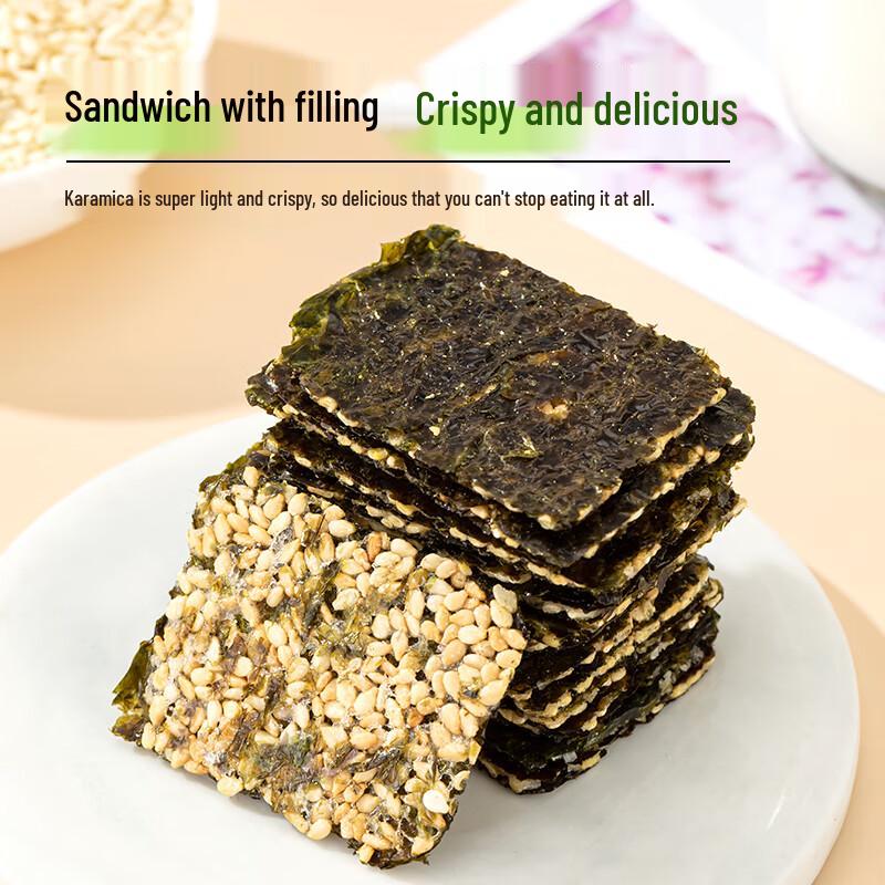 Mei Hao Shi Guang Sesame Seaweed Crisps
