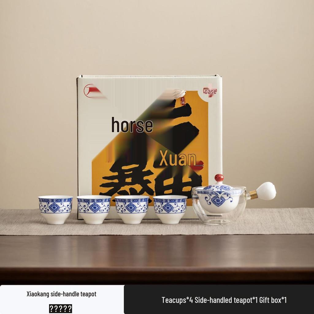 Xiaokang Portable Quick-Brew Travel Tea Set with Automatic Teapot