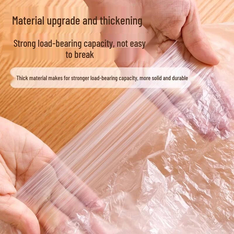 

CHAHUA Disposable Pull-out Dust Covers