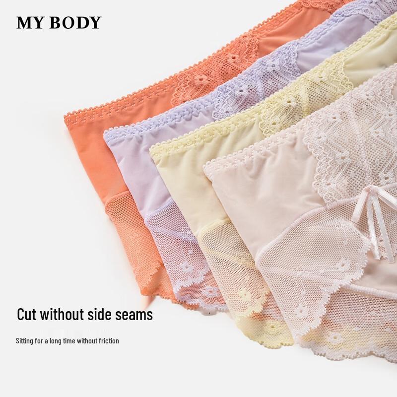 mybody Women's Low-Rise Hip-Hugger Briefs