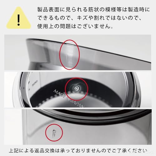 &NE Tritan Dripper & Server, Nikii Cafe, Black, 430ml Capacity, 1-2 Cups, Made in Japan, Coffee Set with Spoon, Portable, Compact, Shatter-Resistant,