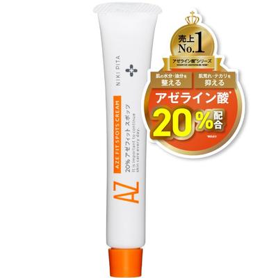 NIKIPITA Azelaic Acid Cream Azefit Spots Salicylic Acid Dipotassium Glycyrrhizinate Collagen Hyaluronic Acid NIKIPITA 20% 20%