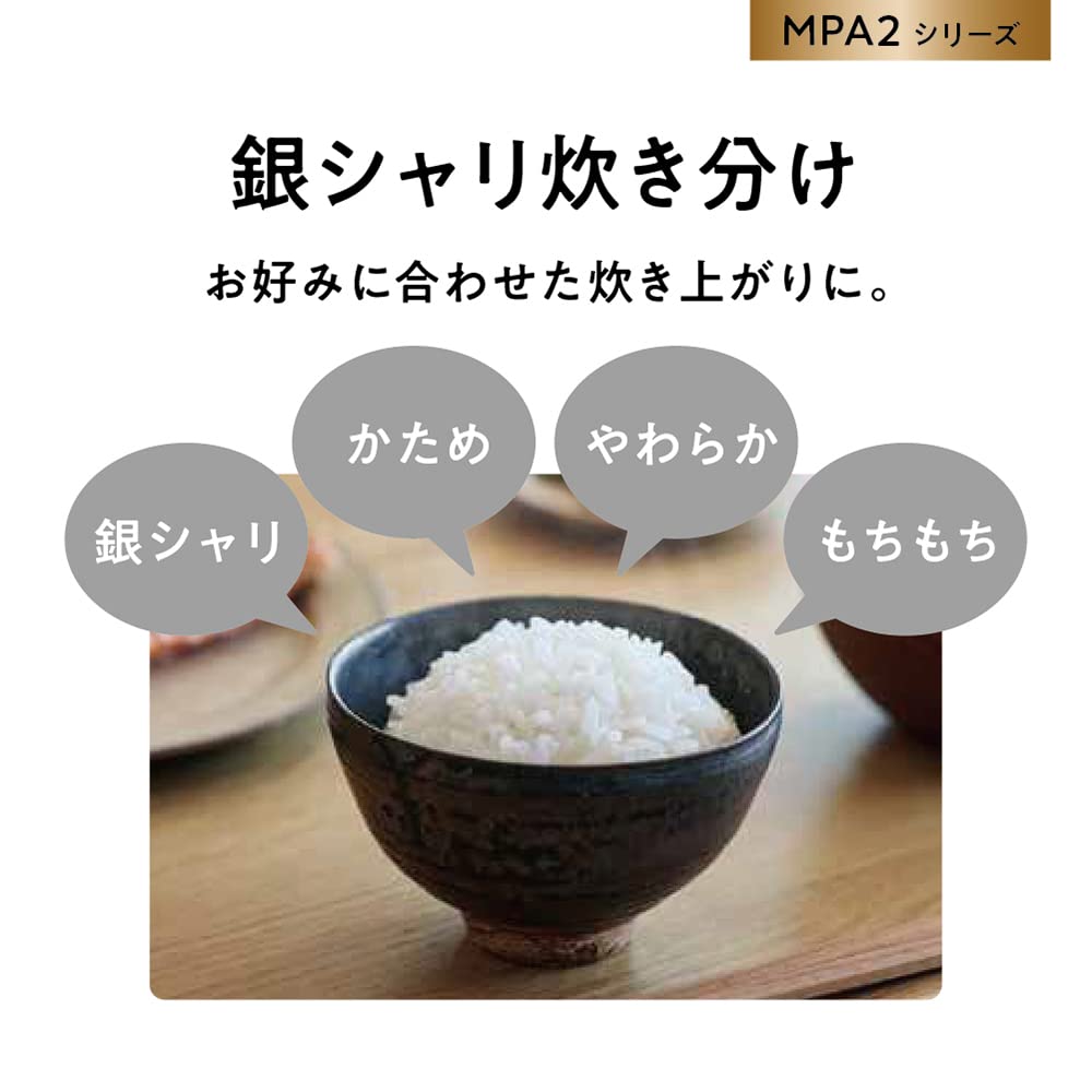 Panasonic Rice Cooker 1 Sho Variable Pressure Odori Cooker Full Heat Generation 5 Stage IH Type Black SR-MPA182-K