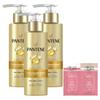 Pantene 125mL X 3 Large Capacity Extra Damage Repair Intensive Vida Milk Set Leave-in Treatment, (with Bonus)