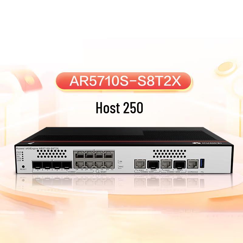 

Huawei Kunling AR5710S-S8T2X Enterprise 10G Router