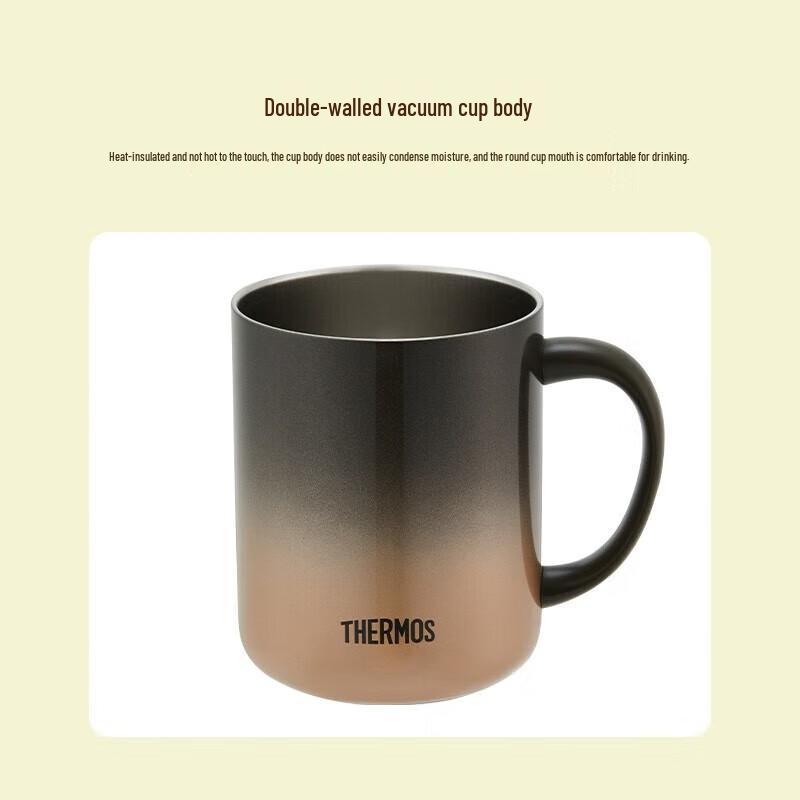 Thermos TEMC Stainless Steel Insulated Mug with Tea Infuser