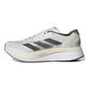 Adidas Adizero Boston 11 Crystal White Linen Green Sneakers GY8407
