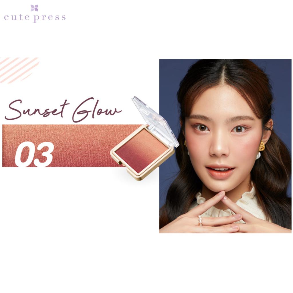 Cute Press Fard de obraz Nonstop Beauty Ombre Nr.01-05 10 g. - Machiaj cosmetic thailandez