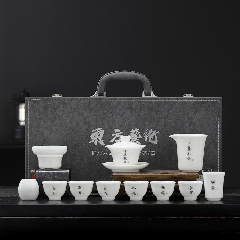 Ceramic ice tea set, high-end gift box, souvenir gift, business company festival event gift gift