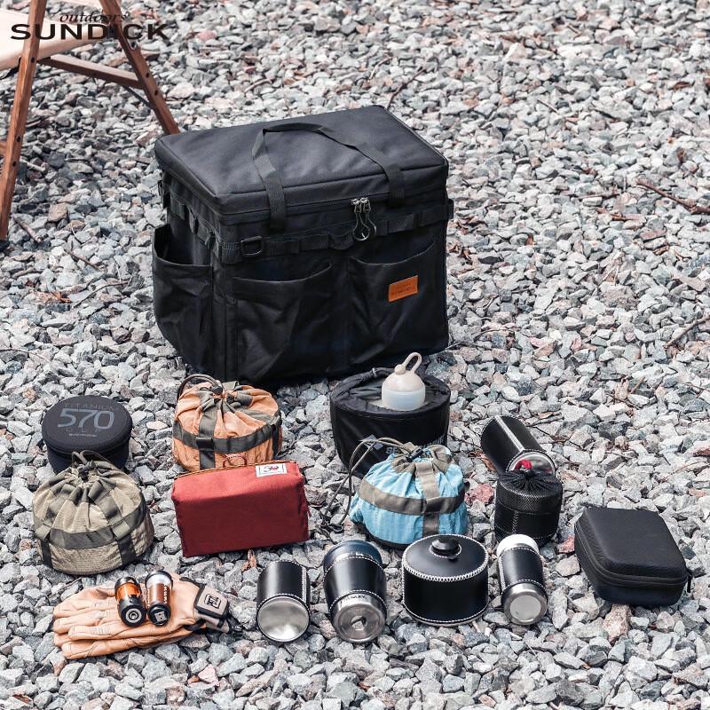 Outdoor Anti-collision Cookware Picnic Bag