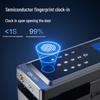 Deli Glass Door Infrared Facial Fingerprint Attendance Lock CN plug (adapter included)