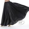 Belly Dance Skirt, Satin Skirt, Skirt, Performance Suit, Dance Costume, Swing Skirt, Opening Dance Skirt, Skirt.