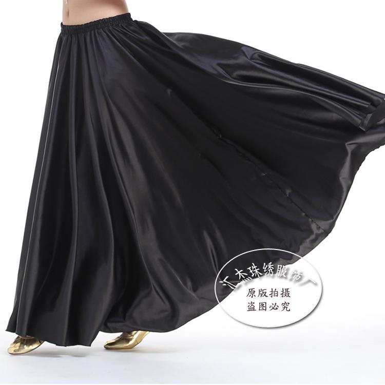 Belly Dance Skirt, Satin Skirt, Skirt, Performance Suit, Dance Costume, Swing Skirt, Opening Dance Skirt, Skirt.