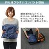 IRIS OHYAMA Air Bed Navy Comes with a Dedicated Double Action Making It Suitable for Use As a Guest for or As a Disaster Prevention Item ABD-1N Pump,