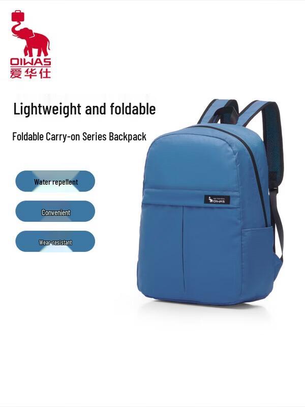 OIWAS Foldable Travel Backpack