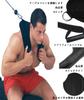 Abs Crunch Harness Cable Attachment Back Crunch Strap Ab Exercise