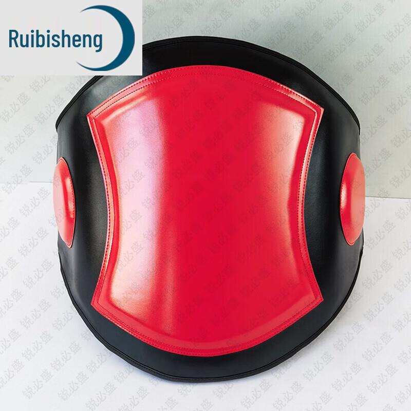 Ruibosheng Combat Sports Training Gear
