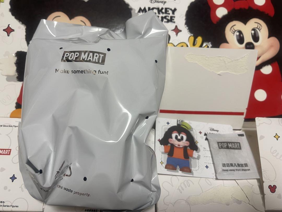 

[USED] POP MART Mickey Family Goofy