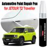 Automotive Paint Repair Pen for Chery JETOUR T2 Traveller Touch-Up Pen Paint Scratch Remover Car Paint Care Accessories Touchup Paint2